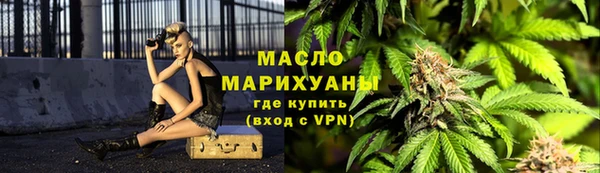 прущая мука Богородицк